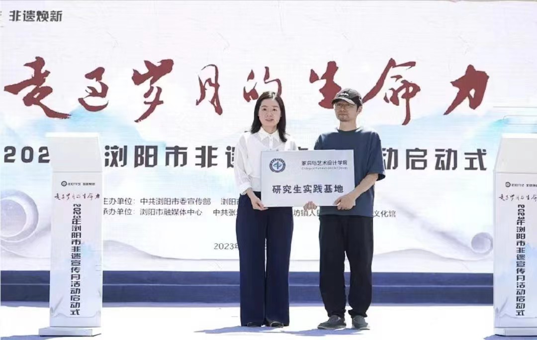 ���^�q�µ��������������֌W�����Ļ������x���l��