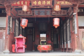 �tɫ���ȡ��f���hʷ|���g�ʌm�v���� ����ض�־���塪�������ȵļtɫӡӛ