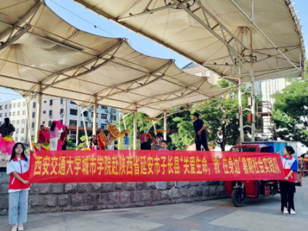 �ռ��ȷ��������ĉ�