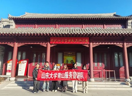 ɽ�|��W��ɽ�������v���ǰ��ӿ��Y