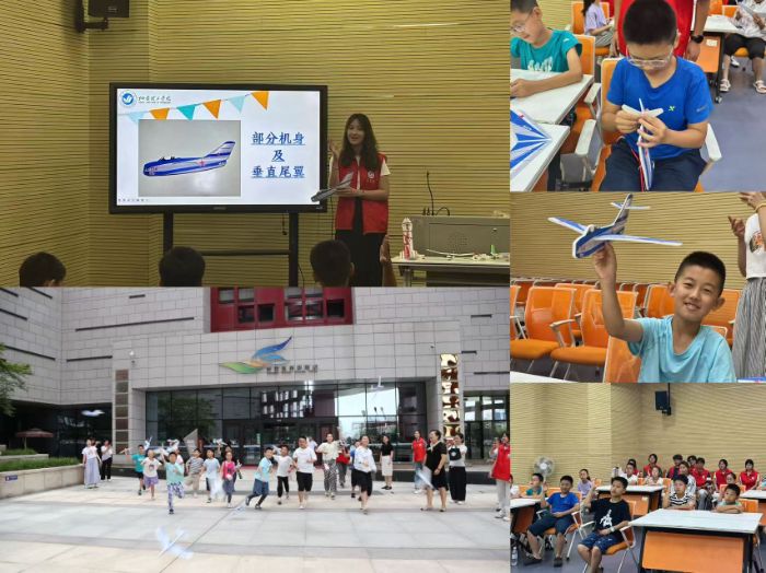 ���l���s�Ƽ�����������ͯ�ġ���������"��������"־Ը����꠸������������^����Ϫ���_չ����