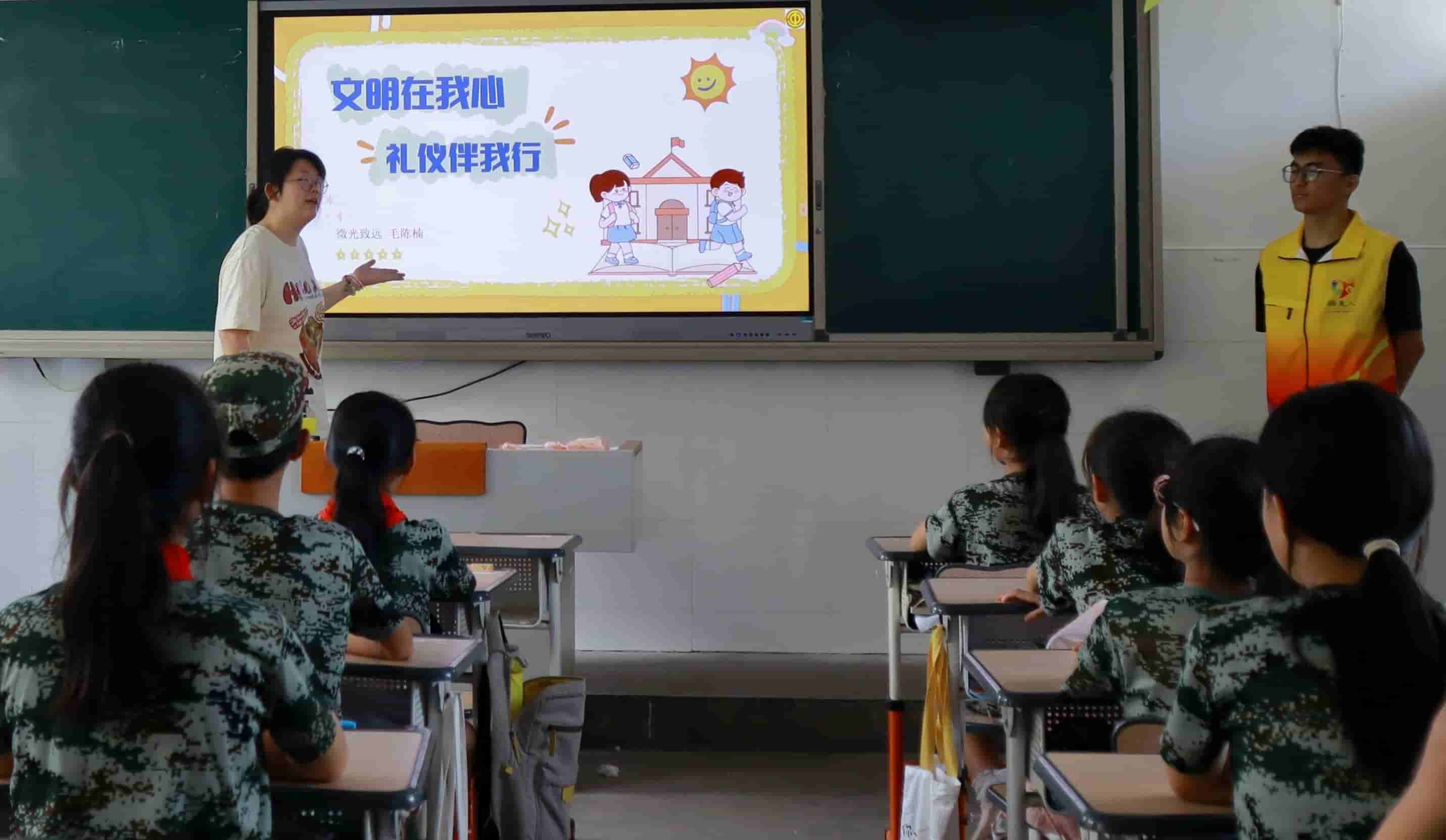 ΢�����h������|�c�c΢��������ǰ��