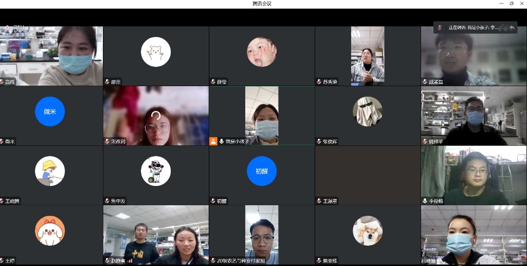 �����r�I��WС�����＼�g�����о����h֧���_չ���W����ʮ�󡤊^�M�����̡�ϵ�л��