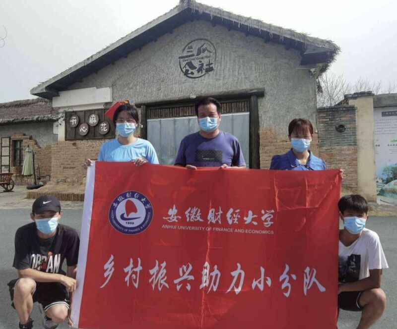 �˔��֡��|�L���������d֮·�������ֽ���ҕ�����l