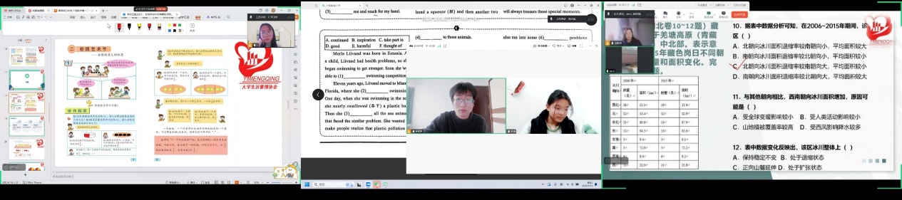 �ഺ��������������������֧�����Ն���