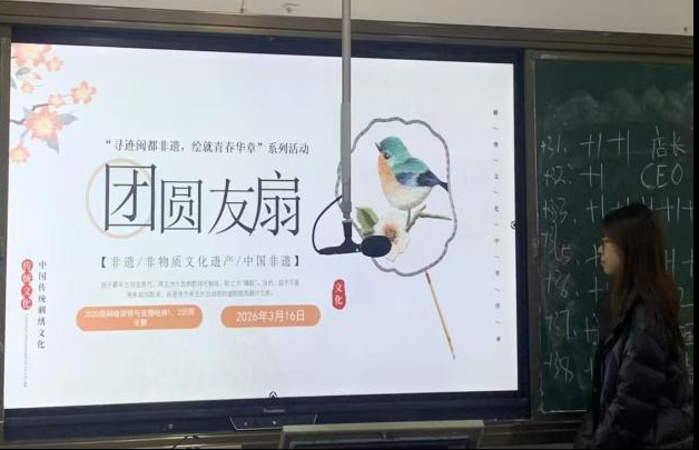 ���E�}�����z���L���ഺ�A�� ����2025���W�j�I�N�cֱ�����1��2���F֧���_չ�F���ֹ��������