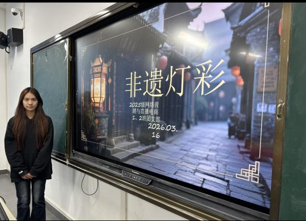 ���E�}�����z���L���ഺ�A�� ����2025���W�j�I�N�cֱ�����1��2���F֧���_չ���z�����������