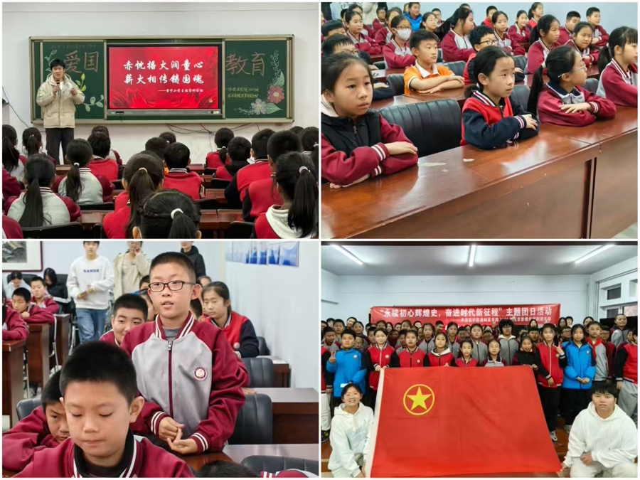 ���A�t�WԺ2023���t�WӰ��W���ĈF֧���ɹ��e�k�ۇ����}�F��ϵ�л��