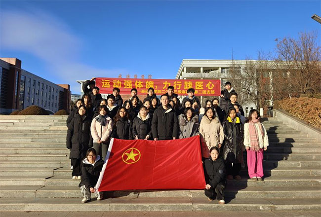 ���A�t�WԺ2023������W�ڶ��F֧���_չ ���\�ӏ��w���������`�t�ġ����}�F�ջ��