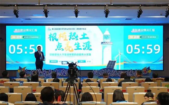 ������ȫ����W���I(y��)Ҏ(gu��)����ِ�n�̽̌Wِ��ȫ�����Qِ�_ِ