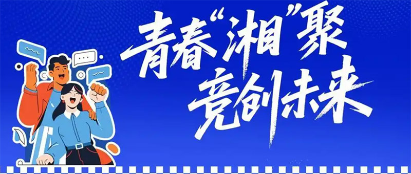 �ڶ��á���N�ӱ�����W����(chu��ng)�I(y��)��ِ�V�{ȫ��Ӣ��