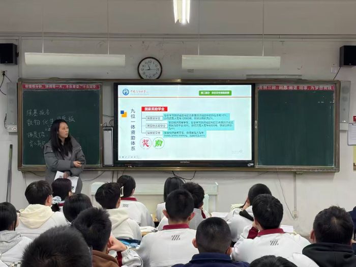 ɽ���������Y��ͬ��