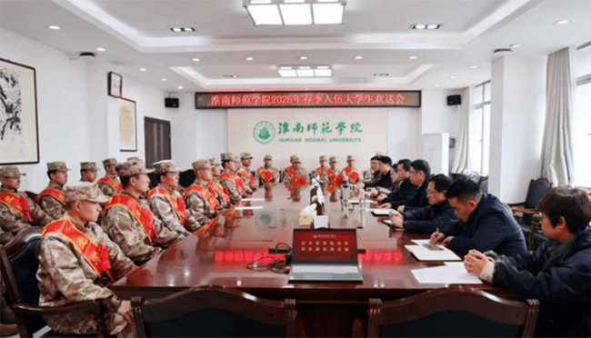 ���ώ����WԺ�g��2026�괺�����������W��