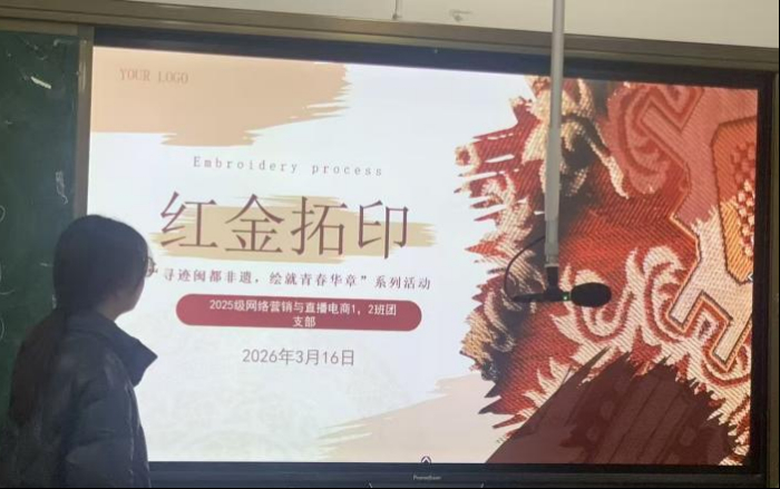 ���E�}�����z���L���ഺ�A�� ����2025���W�j�I�N�cֱ�����1��2���F֧���t����ӡ���z�w����}�F�ջ��