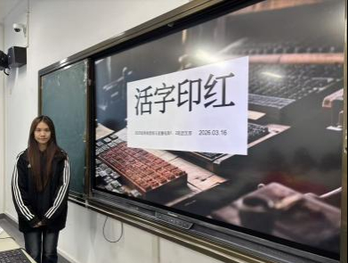 ���E�}�����z���L���ഺ�A�� ����2025���W�j�I�N�cֱ�����1��2���F֧���_չ����ӡ�t�w���