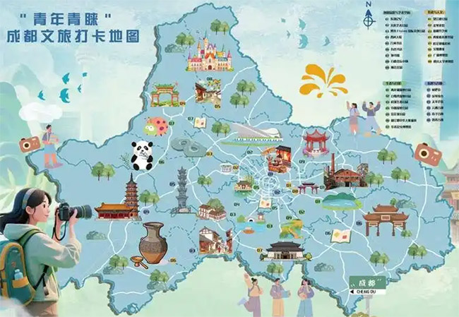 �ɶ���W�����������õ؈D�� �ۺ�����򿨸��l�cλ