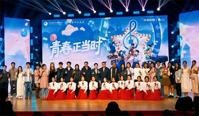 �WУ�e�k���ഺ�����r������ͬ�lӋ������W��ԭ�����