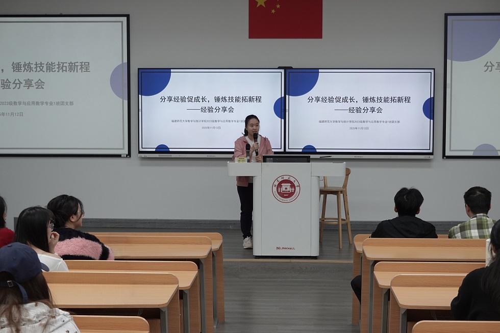 ���W�c�yӋ�WԺ2023�����W�c���Ô��W1���F֧���_չ���������ٳ��L���N���������³̡��F��헻��