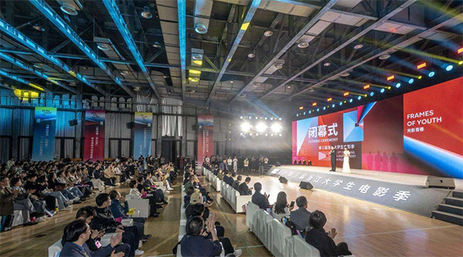 �������㽭��W���Ӱ���]Ļ