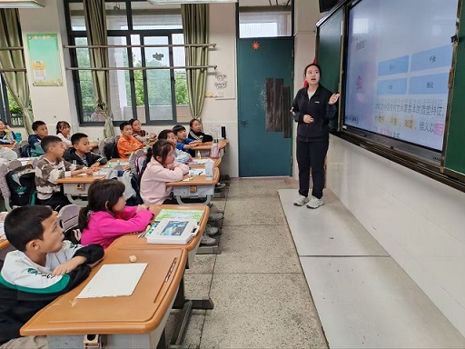 ���W�c�yӋ�WԺ2023�����W�c���Ô��W1���F֧���_չ�������ڔ����������ġ��F��헻��