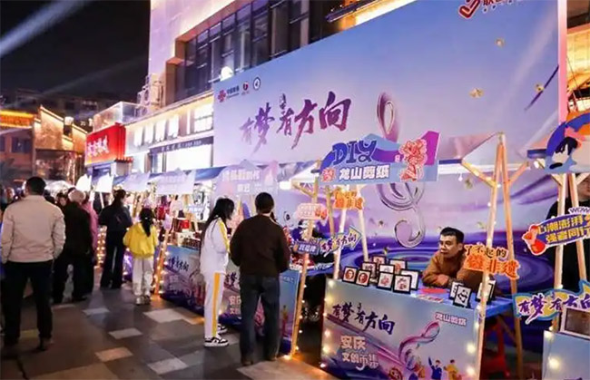 2025�갲��ʡ��W��У�@ʮ����ִ�ِ�߰��c���˲ŷ��ռ�����