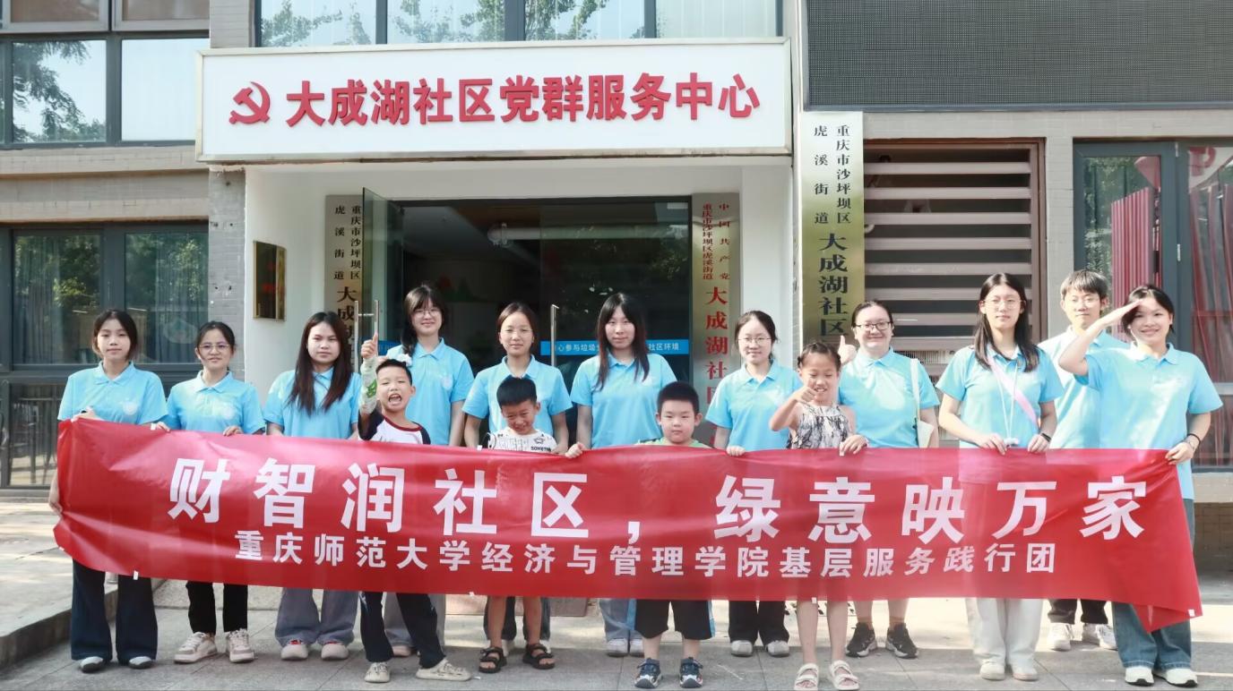 ��(chu��ng)���c�Є�(d��ng)���L�Gɫ���������ؑc������W(xu��)��(j��ng)���c����W(xu��)Ժ�ѹ�Ӣ־Ը����(w��)�(du��)���Є�(d��ng)