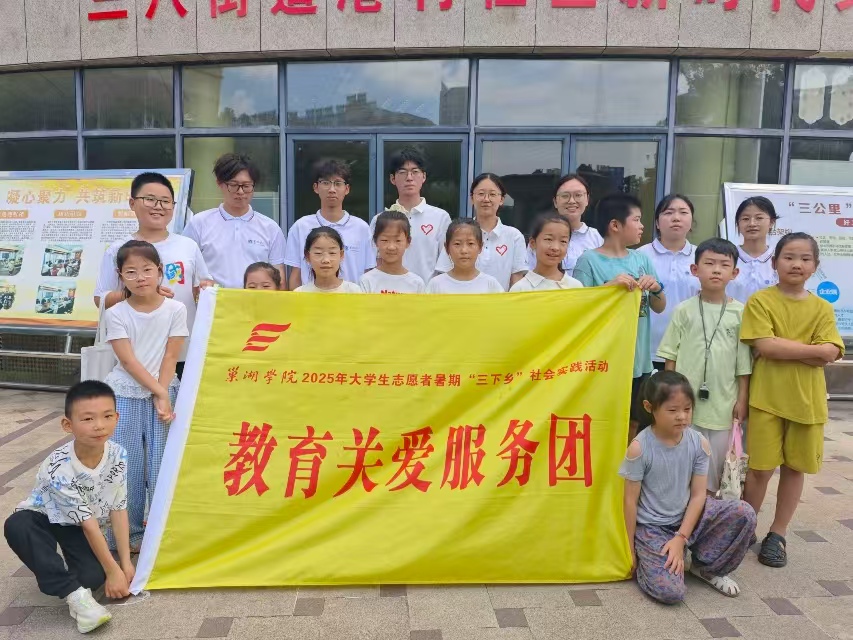 �����WԺ�������l������������`������������δ����ͯ���c������֮·