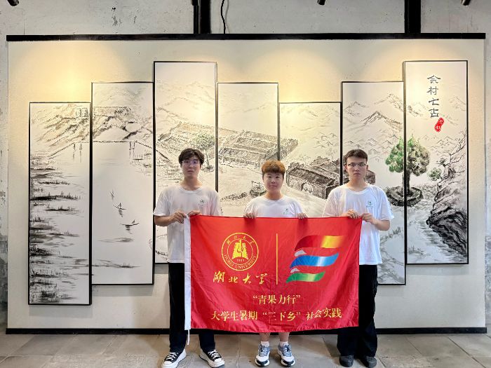 ������W(xu��)�W(xu��)�ӡ������l(xi��ng)��֮�����ܴ壺���Ļ����������ιŴ��䱣�o����