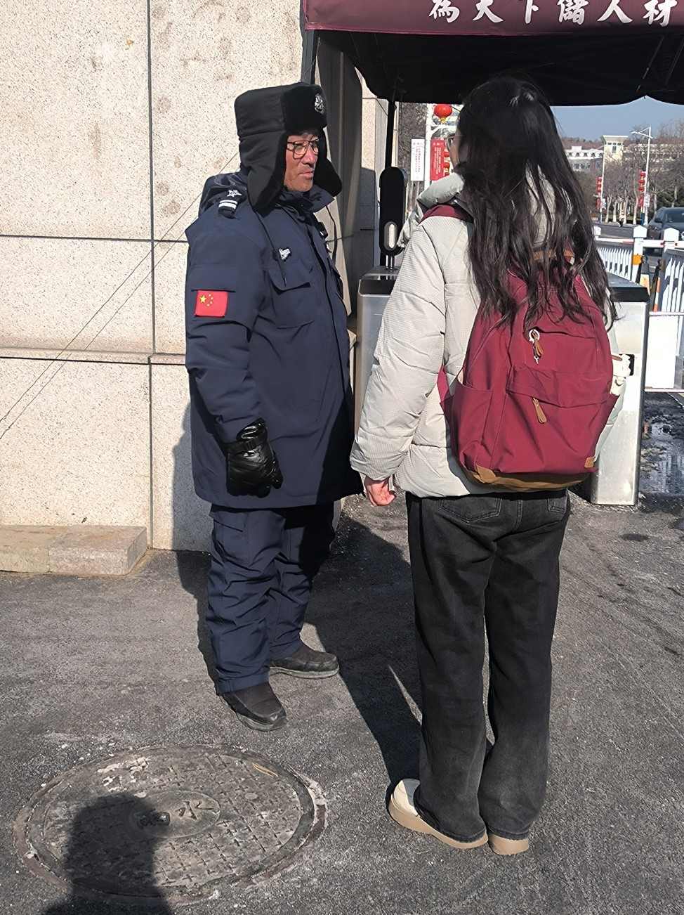 ��W���p�_����څ�ݣ��Ă��y���W�j���p�_�ֶβ�������