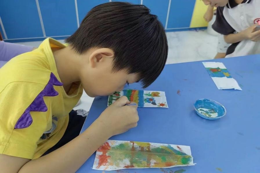 ����֮�ã��y����w ��������WԺ�Fί�W��������