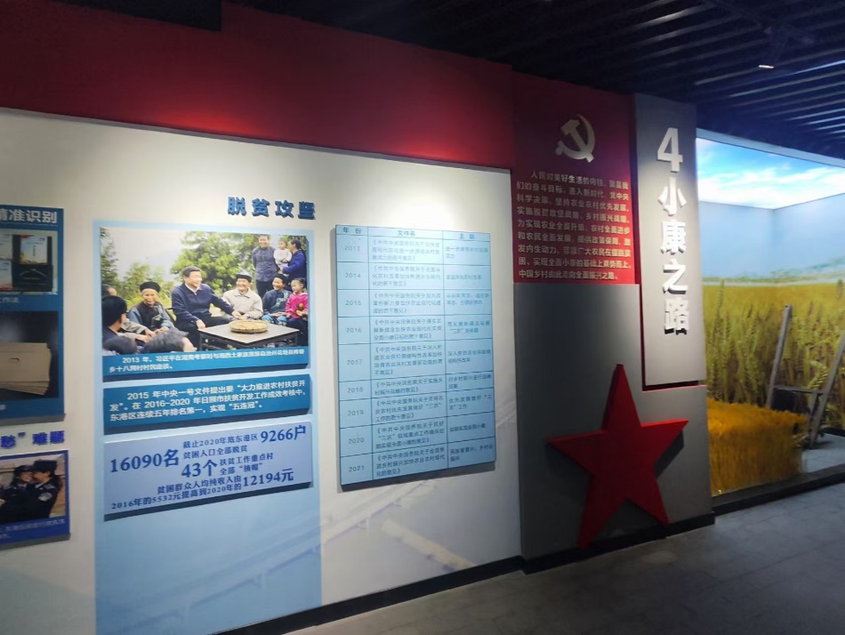 �ږ|�L�ۇ���������������݅�ۇ����x����