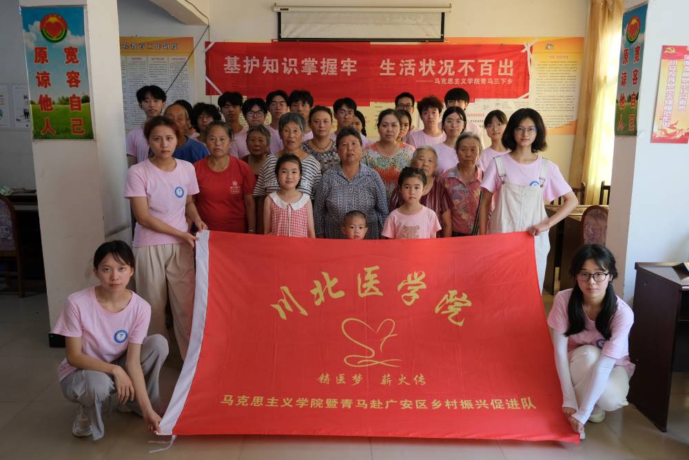 �����r(n��ng)�匍�飬�������񽡿�