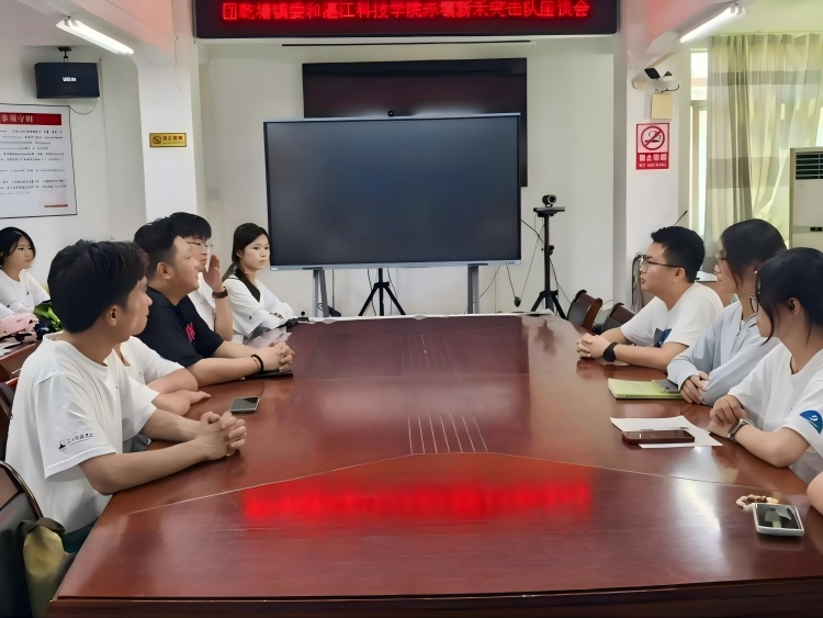 �ഺ�x���l�����d��տ���Ƽ��WԺ�����º̌��`�F���r�o��