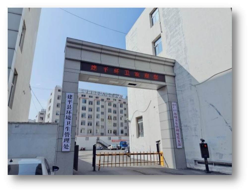 �Ͼ�������W����Ů�ӌWԺ �_չ������������Єӡ�����������`