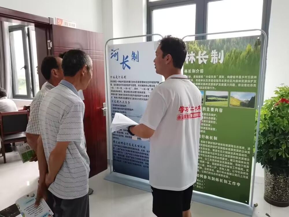 �Gˮ��ɽ�����g�� ������ͬ���뮋��