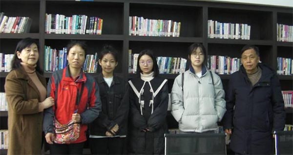 �����ƌW�WԺ�Fί�๤���e�k���c�����֣����������־Ը���