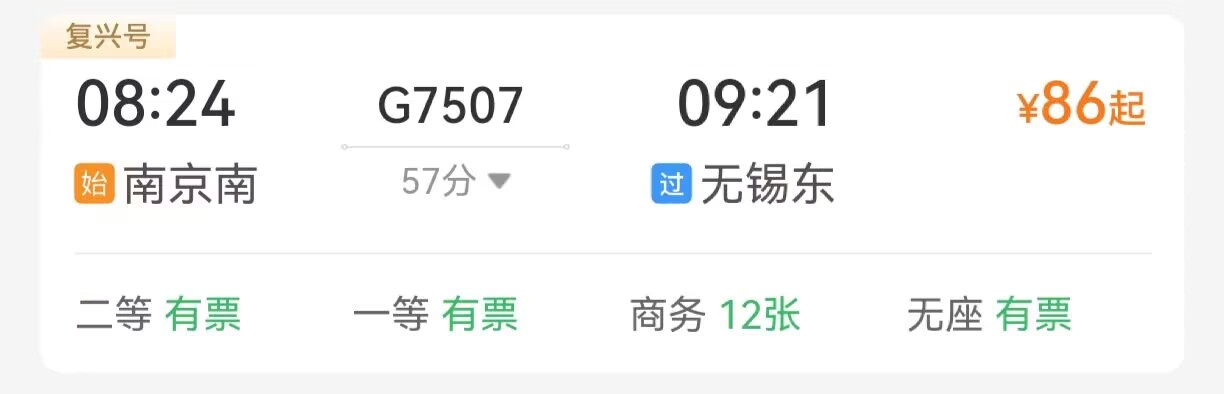 ֪�R(sh��)�o(h��)����������(m��ng)���Ͼ����̌W(xu��)Ժ���ɽ��(sh��)�(y��n)С�W(xu��)(li��n)�ϡ������l(xi��ng)�����(hu��)��(sh��)�`���(d��ng)