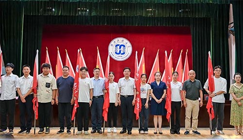 ���������W�e��2023���W��־Ը�����ڡ������l��������`���