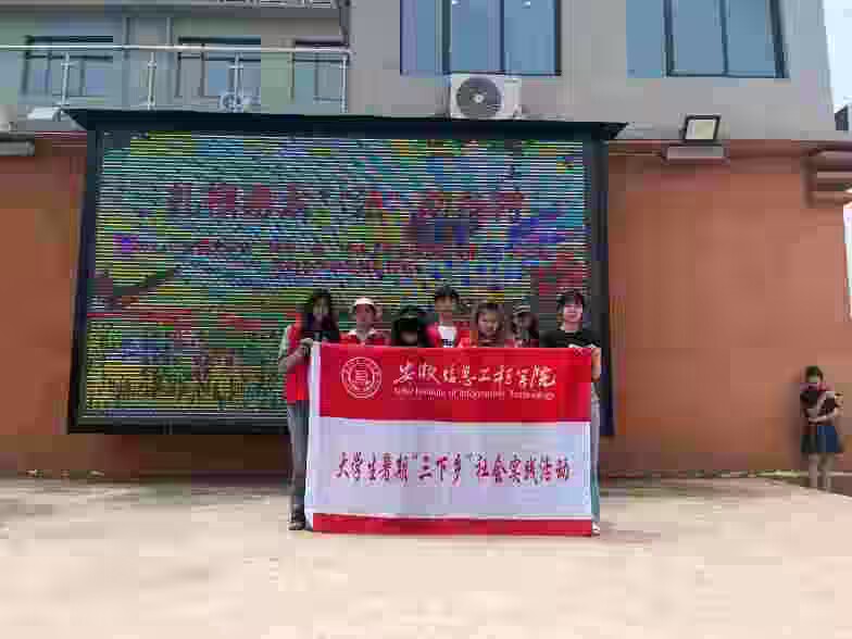 ��ˇ�g�c�������l�塪����ˇ�g�OӋ�WԺ����꠸���