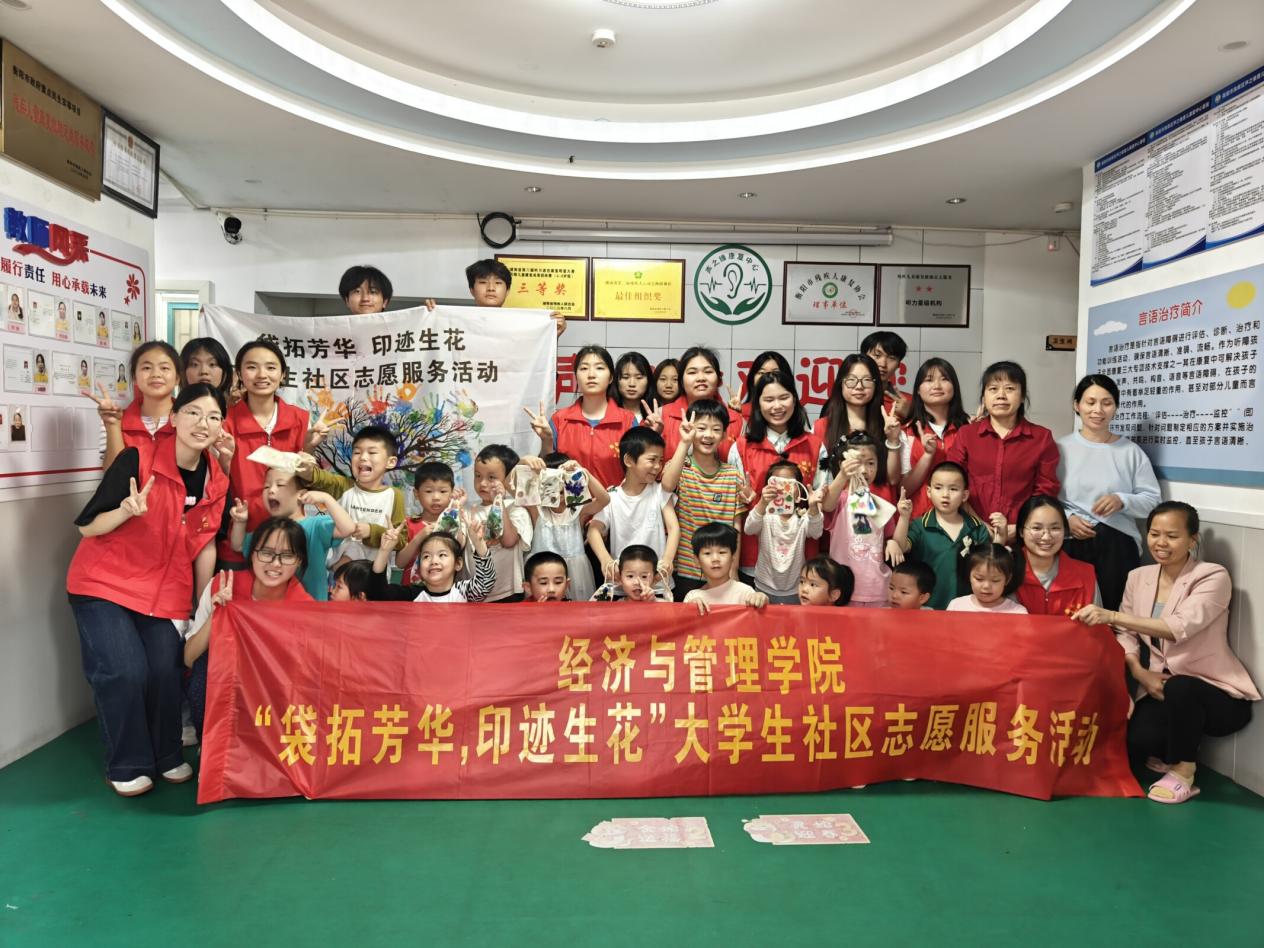 �Ð��L��ϣ�������⎟���܌WԺ�_չ�����ط��A��ӡ�E��������������־Ը���ջ��