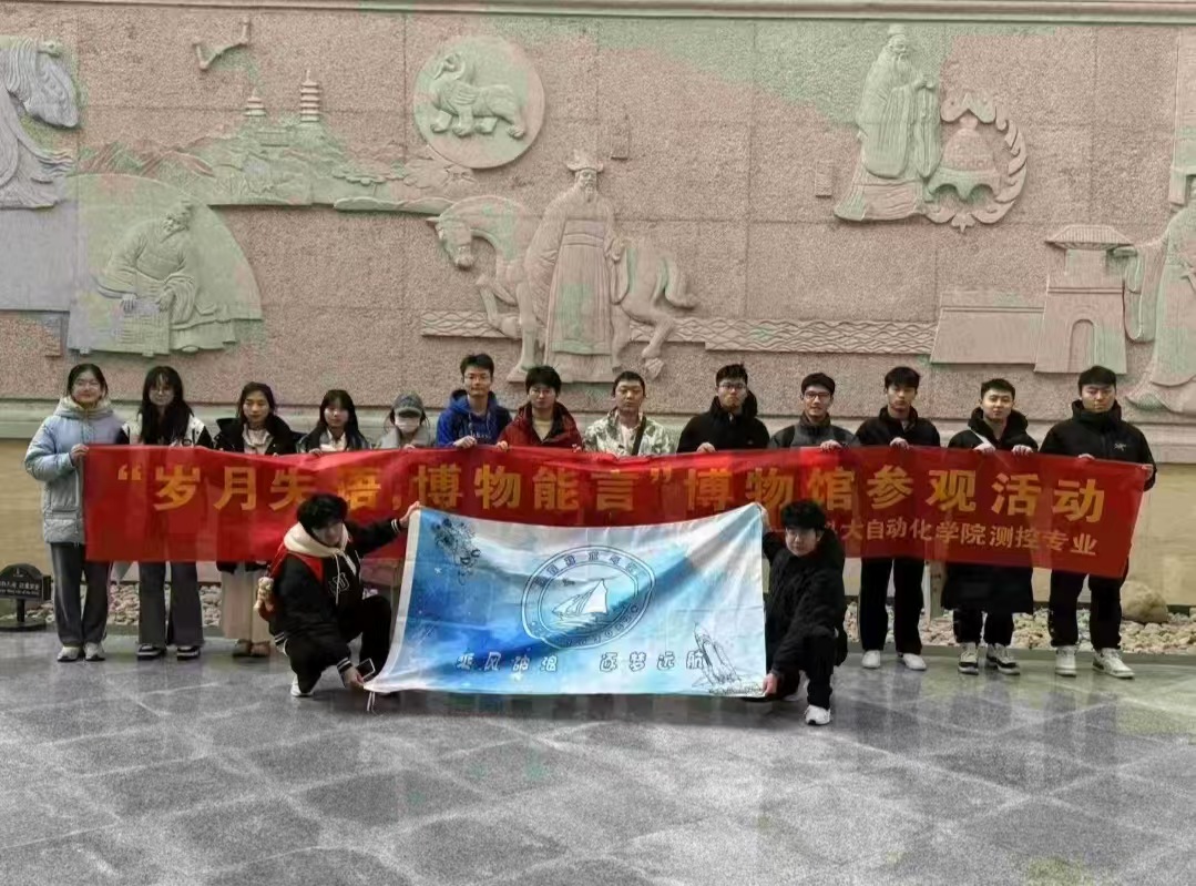 �����š���^(q��)��(sh��)�`�F(tu��n)�_չ���q��ʧ�Z���������ԡ������^�ЌW(xu��)���(d��ng)