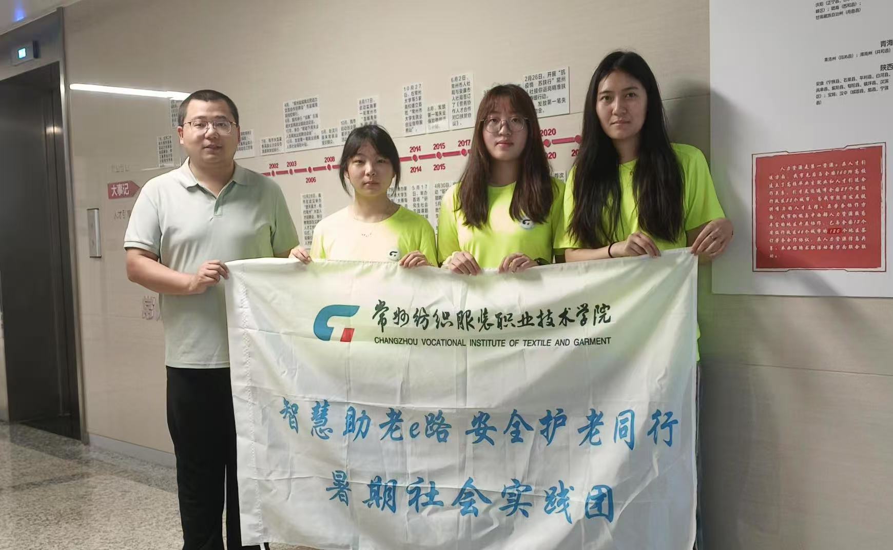 ���ǻ�����e·����ȫ�o��ͬ�С����������c�����WԺ����������`�F꠸������������YԴ�;͘I