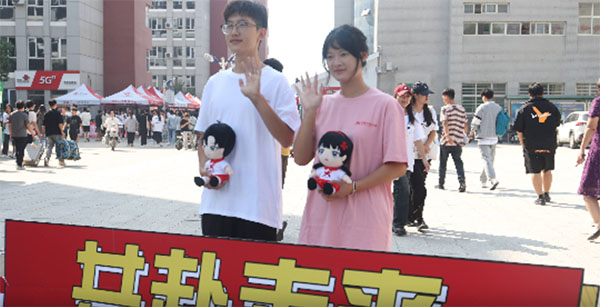 С���c��һ����У�@����δ��