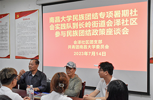 ���������Ļ����w������lչ