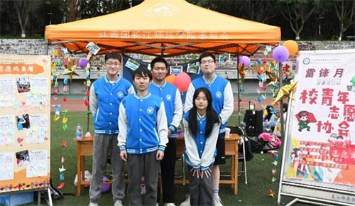 �L�������WԺ���ǻ��������h־ �ഺ���@־Ը�t�����h־Ը���ռ��л������_չ