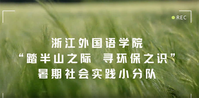 ̤��ɽ֮�H�����h��֮�R������ɽ��̼�Ќ��`�L��չʾ