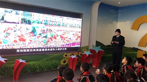 ��ˮ�h�ǖ|С�W�_չ������`���