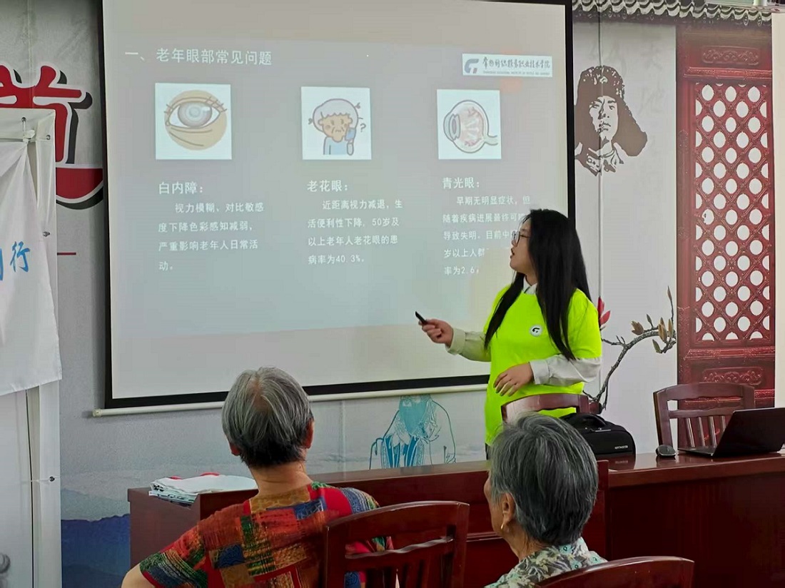 ��e·���o(h��)���y�g��ȫ�������������o(h��)����ҕ�硪�������y�g��Ԯ�F(tu��n)ţ���(zh��n)��@��^(q��)��(sh��)�`�o(j��)��(sh��)