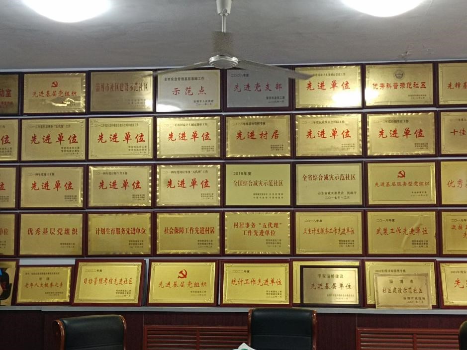 ɽ��W�������l�����M�|����^��׷��������Ӱ