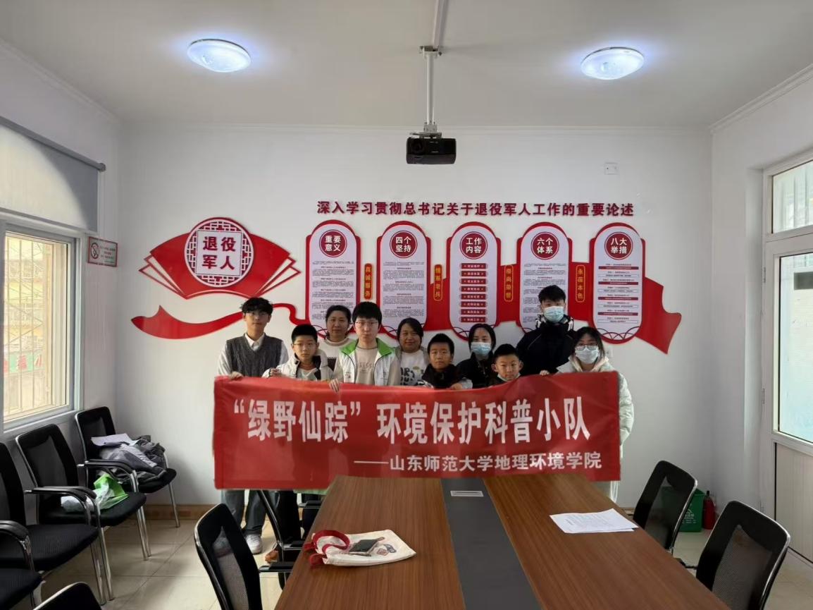 ̽����������Ե��������硪�����GҰ��ۙ���h�����o����С����M�����Кv�ǅ^